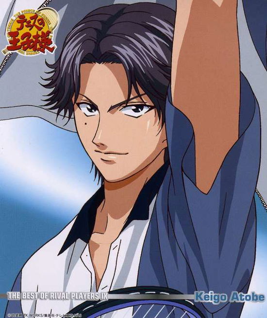 Cover for Keigo Atobe · The Best of Rival Players Ix (CD) [Japan Import edition] (2003)