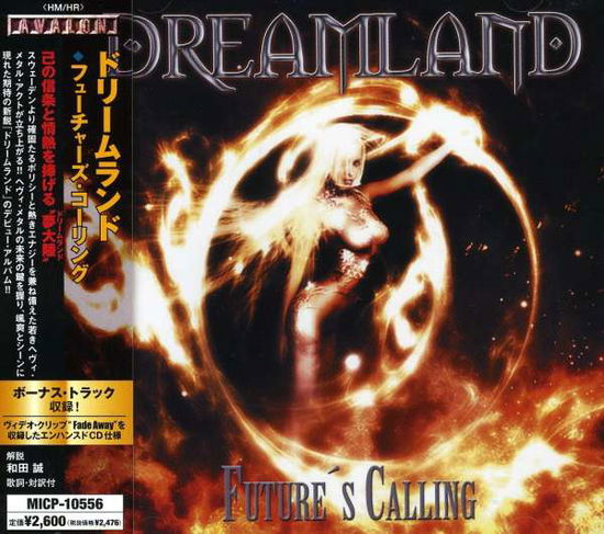 Cover for Dreamland · Future is Calling (CD) [Japan Import edition] (2005)