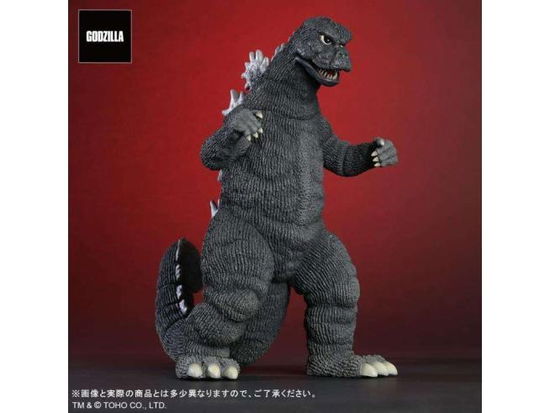 Godzilla (1974) TOHO Daikaiju Series PVC Statue Go -  - Merchandise -  - 4532149023764 - June 24, 2025