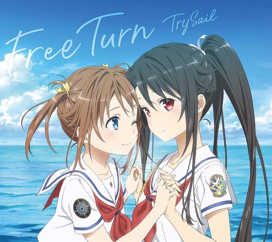 Cover for Trysail · Free Turn &lt;limited&gt; (CD) [Japan Import edition] (2020)