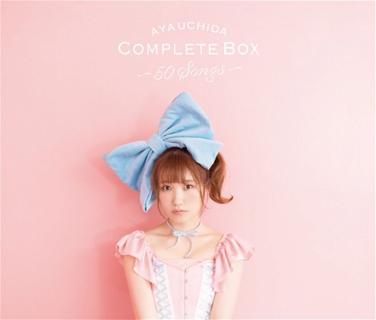 Cover for Aya Uchida · Complete Album (CD) [Japan Import edition] (2021)
