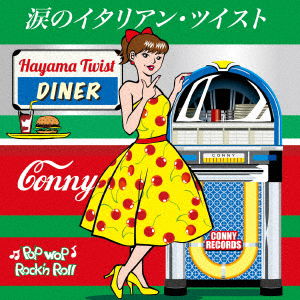 Cover for Conny · Namida No Italian Twist (CD) [Japan Import edition] (2017)