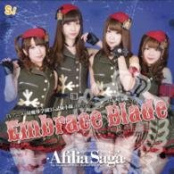 Cover for Afilia Saga · Embrace Blade &lt;type-b&gt; (CD) [Japan Import edition] (2015)