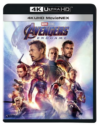 Cover for Movie · Vengers Endgame 4k Uhd Movie Nex (MBD) [Japan Import edition] (2019)