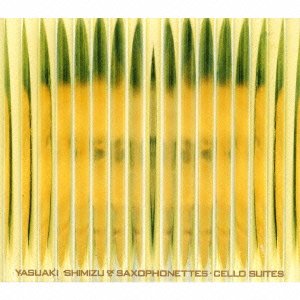 Cover for Yasuaki Shimizu · J.s. Bach Cello Suites 1.2.3 (CD) [Japan Import edition] (1996)