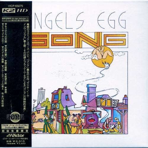 Cover for Gong · Angel's Egg (CD) [Limited edition] (2006)