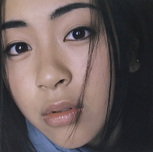 First Love - Hikaru Utada - Music - UNIVERSAL MUSIC CORPORATION - 4988006158764 - March 10, 1999