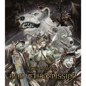 Cover for Man with a Mission · Tales of Purefly (CD) (2014)