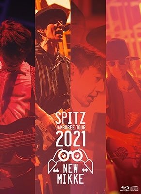 Cover for Spitz · Spitz Jamboree Tour 2021 'new Mikke` &lt;limited&gt; (MBD) [Japan Import edition] (2022)