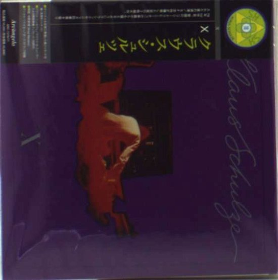 Cover for Klaus Schulze · X (CD) [Japan Import edition] (2022)
