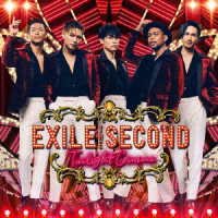Cover for Exile The Second · Twilight Cinema (CD) [Japan Import edition] (2023)