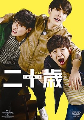 Cover for Junho · Untitled (MDVD) [Japan Import edition] (2024)