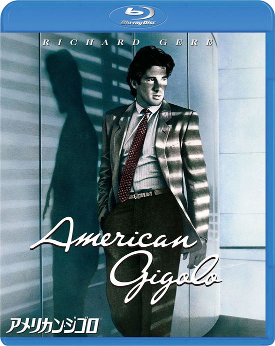 American Gigolo - Richard Gere - Music - NBC UNIVERSAL ENTERTAINMENT JAPAN INC. - 4988102795764 - July 24, 2019