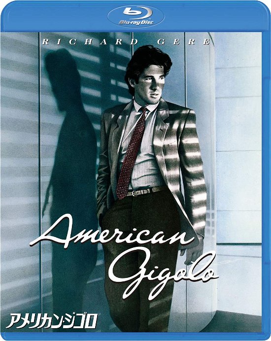 Cover for Richard Gere · American Gigolo (MBD) [Japan Import edition] (2019)
