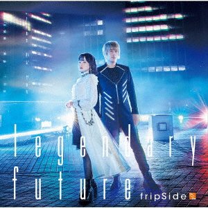 Cover for Fripside · Opening Theme (CD) [Japan Import edition] (2020)
