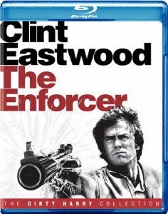 Cover for Clint Eastwood · The Enforcer (MBD) [Japan Import edition] (2009)