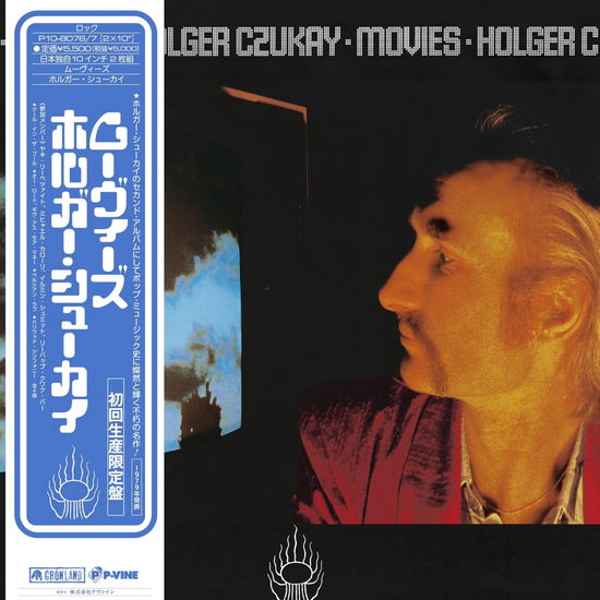 Cover for Holger Czukay · Movies &lt;limited&gt; (LP) [Japan Import edition] (2024)