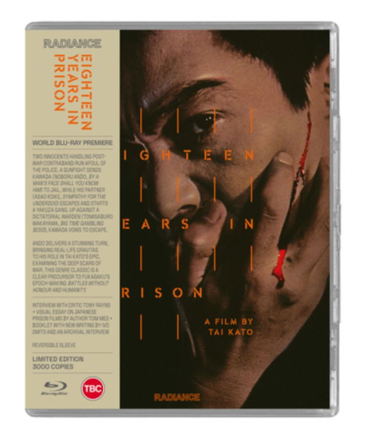 18 Years In Prison Limited Edition - Tai Katô - Films - Radiance Films - 5060974680764 - 29 juillet 2024