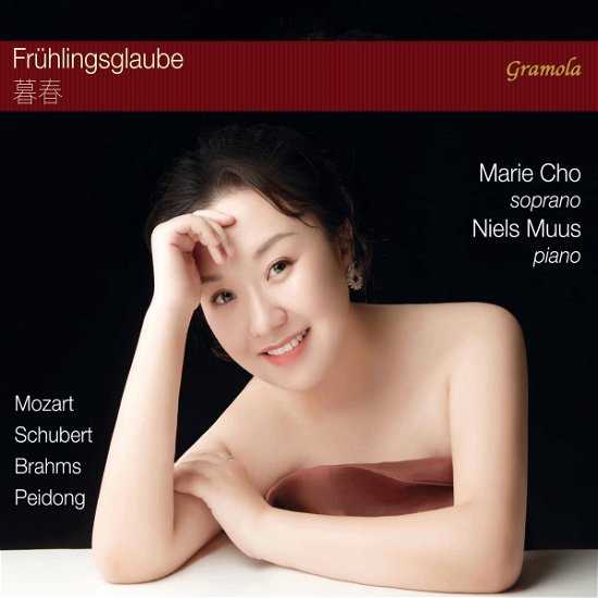 Fruhlingsglaube (Faith In Spring) - Cho / Muus - Music - GRAMOLA - 9003643992764 - March 10, 2023