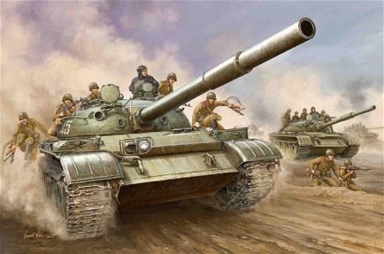 Cover for T · T-62 Main Battle Tank Mod. 1962 (Leksaker)