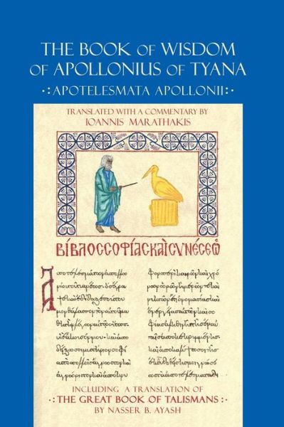 Cover for Ioannis Marathakis · The Book of Wisdom of Apollonius of Tyana (Paperback Book) (2020)