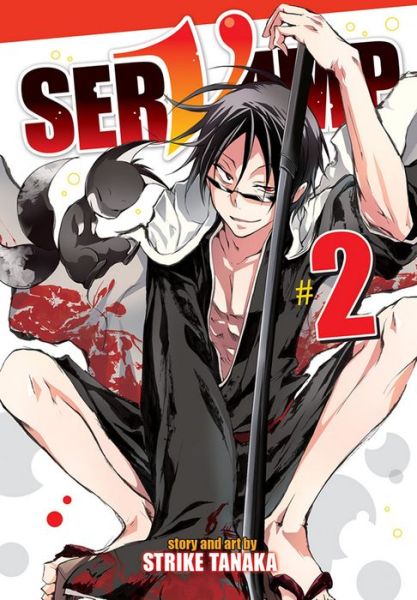 Cover for Strike Tanaka · Servamp Vol. 2 - Servamp (Paperback Book) (2015)