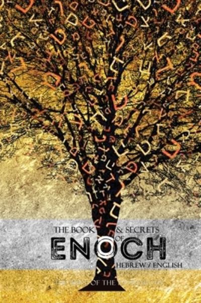 Cover for Gadelyah Ephraim · The Book and Secrets of Enoch (Hardcover Book) (2020)