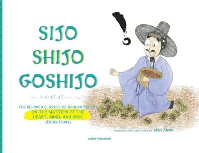 Cover for Anna · Sijo Shijo Goshijo (Paperback Book) (2021)