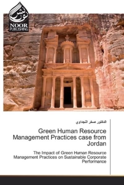 Cover for Alnajdawi · Green Human Resource Manageme (Bok) (2019)