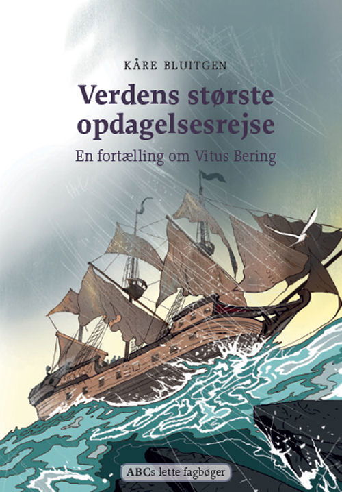 Cover for Kåre Bluitgen · ABCs lette fagbøger: Verdens største opdagelsesrejse (Bound Book) [1º edição] [Indbundet] (2012)