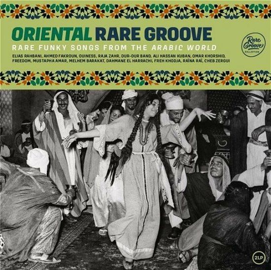 Cover for LP · Oriental Rare Groove (LP) (2022)
