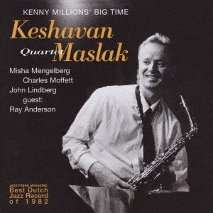 Cover for Keshavan -Quartet- Maslak · Kenny Millions Big Time (CD) [Japan Import edition] (2021)