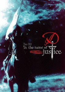 Cover for D · Live Tour 2010 [in the Name of Jus  Tice] Final (MDVD) [Japan Import edition] (2011)