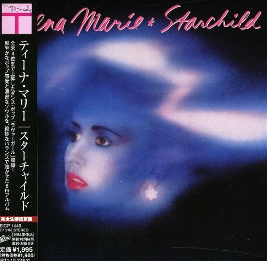 Cover for Marie Teena · Starchild (CD) [Bonus Tracks, Remastered edition] (2000)