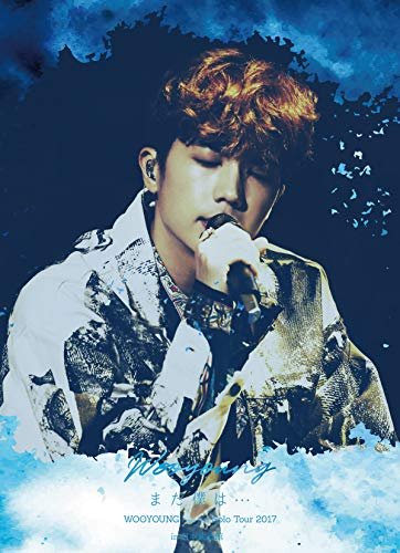 Cover for Wooyoung (From 2pm) · Solo Tour 2017mada Bokuha in &lt;ltd&gt; (MDVD) [Japan Import edition] (2018)