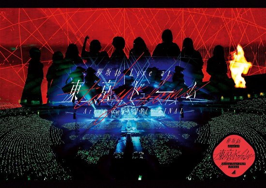 Cover for Keyakizaka46 · Keyakizaka46 Live at Tokyo Dome -arena Tour 2019 Final- (MBD) [Japan Import edition] (2020)