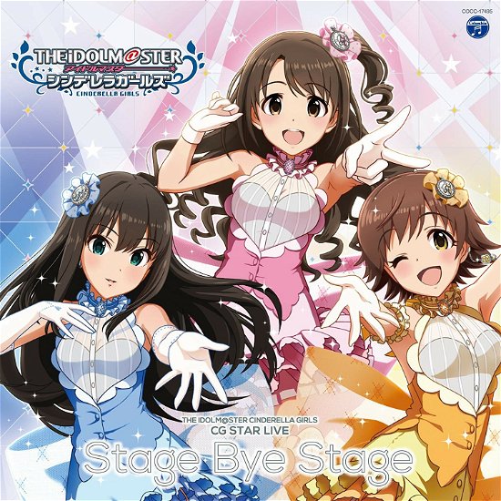 Cover for Shimamura Uzukicv:o · Idolmaster Cinderella Girltar (CD) [Japan Import edition] (2018)