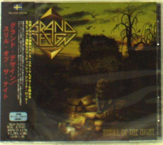 Cover for Grand Design · Thrill of the Night (CD) [Japan Import edition] (2014)