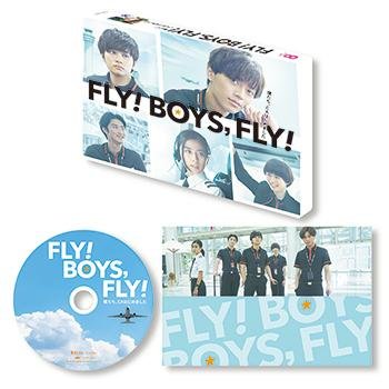 Cover for Nagase Ren · Fly! Boys. Fly! Boku Tachi. Ca Hajimemashita (MBD) [Japan Import edition] (2020)