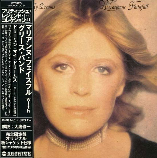 Dreamin' My Dreams <limited> - Marianne Faithfull - Music - INDIES LABEL - 4571136373765 - July 4, 2007