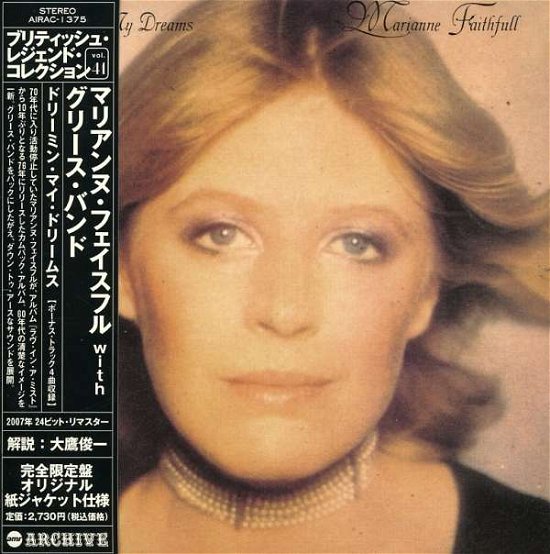 Cover for Marianne Faithfull · Dreamin' My Dreams &lt;limited&gt; (CD) [Japan Import edition] (2007)