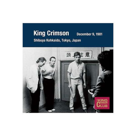 Collector's Club: 1981.12.09 Tokyo - King Crimson - Music - JVC - 4582213917765 - February 3, 2017