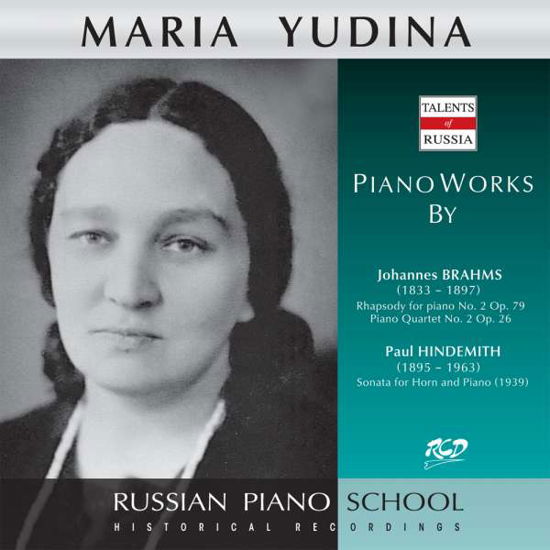 Cover for Piano Works by Brahms and Hindemith · Yudina Maria - Buyanovsky Vitaly - Druzhinin Feodor - Shirinsky Sergey (CD)