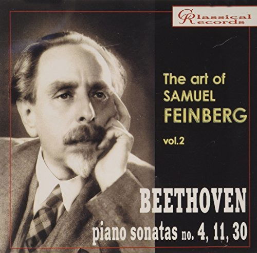 Cover for Samuel FEINBERG · The art of Samuel Feinberg Vol. 2 (CD)