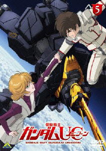 Mobile Suit Gundam Unicorn 5 - Yatate Hajime / Tomino Yoshi - Muzyka - BANDAI NAMCO FILMWORKS INC. - 4934569637765 - 8 czerwca 2012