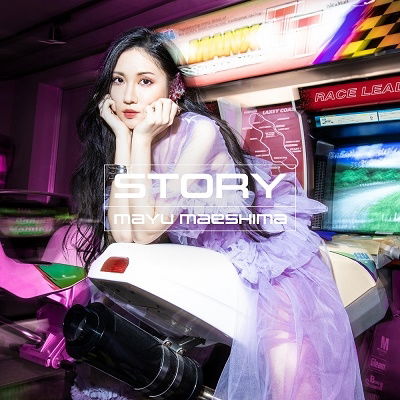 Cover for Mayu Maeshima · Story (CD) [Japan Import edition] (2022)