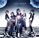 Cover for Blitz · Black Shadow &lt;limited&gt; (CD) [Japan Import edition] (2012)