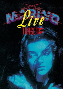 Cover for Marino · Live Target (MDVD) [Japan Import edition] (2023)