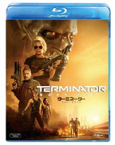 Cover for Arnold Schwarzenegger · Terminator: Dark Fate (MBD) [Japan Import edition] (2020)