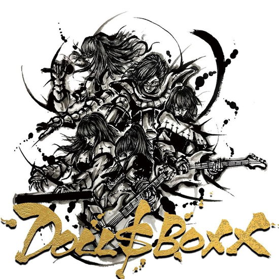 Cover for Doll$boxx · High $pec (CD) [Japan Import edition] (2017)